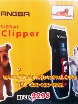 ปัตตาเลี่ยนตัดขนสุนัขไร้สาย ตัดขนหมา และ แมว LANGBA รุ่น RFCD-2298