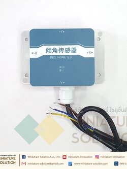เซนเซอร์วัดความเอียง RS485 (Inclination sensor) Tilt sensor high-precision Dual-Axis Inclinometer RS485 X axis -180°~180° Y axis -90°~90° (3001-DIP-N01)