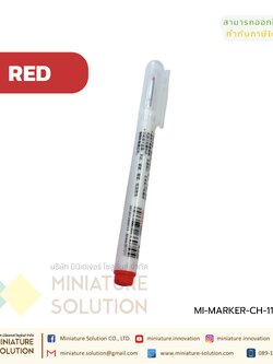 ปากกาปลายยาว สำหรับมาร์คตำแหน่ง CH-1122 LONG NIB MARKER