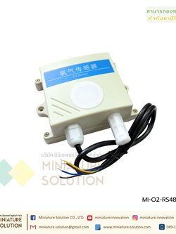 เซ็นเซอร์วัดก๊าซออกซิเจนในอากาศ O2 RS485 0-30%VOL (VMS-3002-O2-N01-30VOL)