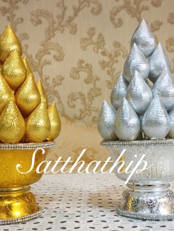 พานพุ่มดอกบัวเงินทอง