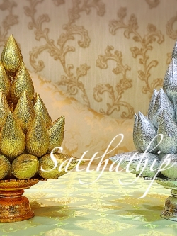 พานพุ่มดอกบัวเงินทอง