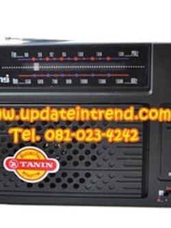 วิทยุธานินทร์ Tanin รุ่น TF-322 ใช้ถ่านขนาด D สี่ก้อน