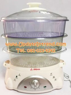 หม้อนึ่งไอน้ำอเนกประสงค์ หม้อนึ่งอาหารไฟฟ้า แบบ3ชั้น รุ่นใหม่ล่าสุด คุณภาพดีมาก (Arshia)