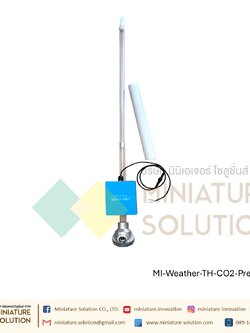 เครื่องวัดแรงดึงของดิน การดูดซับน้ำของดิน ส่งสัญญาณ Analog 4-20mA Soil Tensiometer, Sensor for Irrigation VMS-3001-TRZL-I20 (60cm)