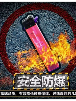 ไฟลอย# ไฟแช็คแฟชั่น ไฟลอยปรับล็อคได้