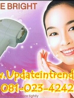 เครื่องนวดหน้า ร้อน-เย็น ทรงค้อน Ice Fire Bright Skin Instrument