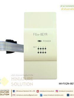 PLC Mitsu รุ่น FX2N-8EYT สามารถเชื่อมต่อกับ FX0N, FX1N, FX2N, FX2NC, FX3G, FX3GC, FX3U และซีรีส์ FX3UC Made in China (FX2N-8EYR)