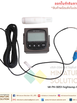 เซนเซอร์ PH สำหรับ Controller รุ่น PH-8851 Composite electrode JISHEN การใช้ของเหลวที่มีอุณหภูมิสูงและสารเคมีกัดกร่อน (Controller + 10m high temperature electrode + PTFE sheath)