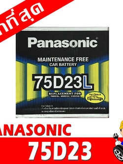 Panasonic 75d23l