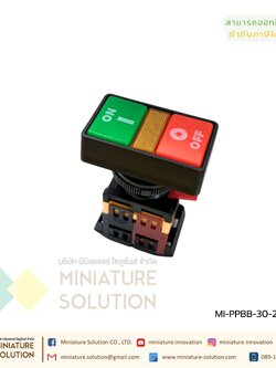 CNAOM PPBB-30 PUSH BUTTON SWITCH สวิตช์ปุ่มกด รู 30 มิล แบบคู่ เปิด-ปิด พร้อมไฟแสดงสถานะ ตรงกลางมีไฟ 1NO 1NC สินค้าพร้อมส่ง (PPBB-30 : DC24V)