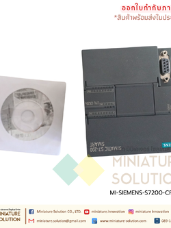 ซีเมนต์ SIMATIC S7-200 SMART PLC CPU SR20 SR30 SR40 ST20 ST30 CR20 SIEMENS analog module AE04 AE08 AM03 AM06 SB CM01 AQ01 AE01