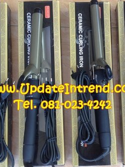เครื่องม้วนผม Ceramic Curling Iron ขนาดแกนให้เลือกถึง 4 ขนาด