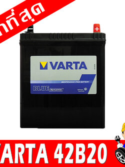 varta 42b20l