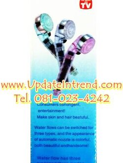 หัวฝักบัวน้ำแร่ เพื่อสุขภาพ Mineral shower