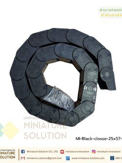 All black and all closed รางกระดูกงู รางกระดูกงูร้อยสายไฟ Cable Chain, Cable Drag Chain, Cable Carrier Drag chain