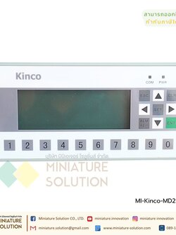 MD214L Low Cost HMI-Kinco
