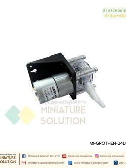 GROTHEN STEPPING Motor ปั๊มรีดพร้อมท่อซิลิโคน ปั๊มปุ๋ย ปั๊มสารเคมี เกรดอุตสาหกรรม Dosing Liquid Transfer (24VDC)(Cover สีใส)