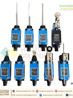 สวิตช์ลิมิต ACCNAOM สวิตช์ไฟฟ้ากันน้ำ ME8104 ME8107 ME8108 ME8111 ME8112 ME8122 ME8166 ME8169 ME9101