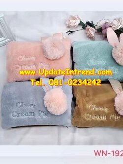 กระเป๋าน้ำร้อน กระเป๋าน้ำร้อนไฟฟ้า แบบตุ๊กตา ใส่มือซุกอุ่นได้ คุณภาพดี น่ารักมาก