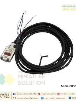 เซนเซอร์ขนาดเล็ก Mini Photoelectric Switch Sensor