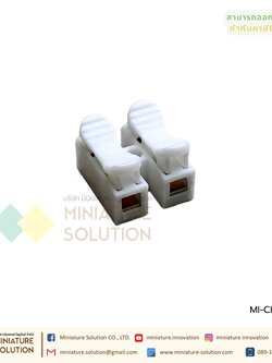 (1 แพ็ค 10 ชิ้น) CH-2 ขั้วต่อสายไฟแบบเร็ว แบบหนีบ Quick Wiring Terminal Press Type 2 ช่อง