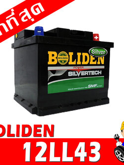 boliden 12ll43