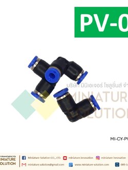 ข้อต่อลม งอ 90 Air Elbow 90 PV Union Elbow ข้อต่อลมงอ 90องศา (PV-04,06,08,10,12,16)