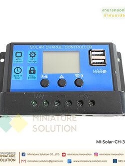 Solar charger (โซล่า ชาร์จเจอร์) PWM (30A 12V/24V 30A 12V/24V)(40A 12V/24V 40A 12V/24V) [with current] suitable for lead-acid batteries