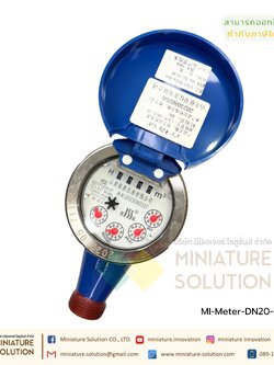 มิเตอร์วัดการใช้น้ำ RS485 Water Flow Meter RS485 MODBUS output