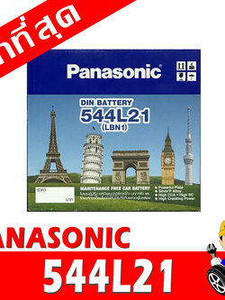 Panasonic 544l21l lbn1