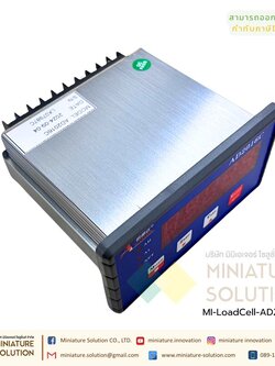 โมดูลแสดงผลน้ำหนัก หน้าจอวัดน้ำหนัก ตัวควบคุมโหลดเซลล์/สเตรนเกจ Load Cell Weighing Control Indicator AD2016C weighing display controller meter (AD2016C)