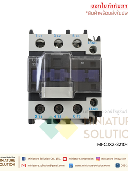 Mag-CJX2-3210-24V แมกเนติก AC - CJX2-3210 AC 24V Coil 35mm DIN Rail Mounting Electric Power Contactor (3210)(32A)(24V)