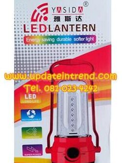 ตะเกียงไฟฟ้า หลอด LED 41หลอด ชาร์จไฟได้ ปรับระดับความสว่างได้ (YD-7732)