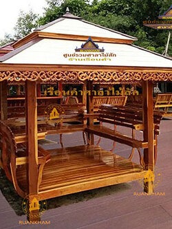 ( รหัส A4.) ซุ้มศาลา ไม้สัก สีเงา อโยธยา คาขาว2ชั้น / ขนาด 2.00x2.00x3.00 เมตร