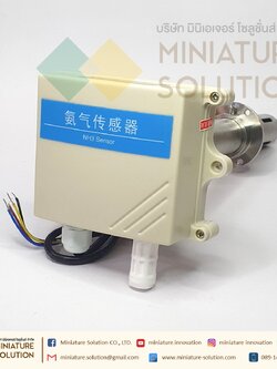 NH3 Ammonia gas Sensor transmitter RS485 output แอมโมเนีย เซนเซอร์ (หัวเซนเซอร์ยาว สำหรับวัดในท่อ)