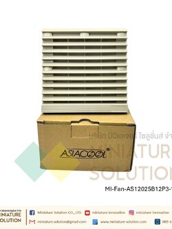พัดลมระบายความร้อนในตู้คอนโทรล Fan with Filter (Size 148.5x148.5x28 mm. / Hole Size 122x122mm / ขนาดพัดลม 120x120x25 mm / Model AS12025B12P3-12V gray net / DC12V / ZL803 )