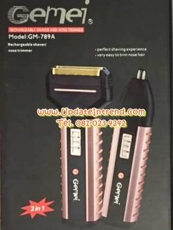 ปัตตาเลี่ยนไฟฟ้า ปัตตาเลียนตัดผม ปัตตาเลี่ยนไร้สาย ตัดผม โกนหนวด Gemei 2in1 รุ่น GM-789a ใช้ได้ทั้งตัดผมและโกนหนวดในเครื่องเดียว