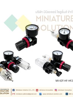 ชุดกรองลม ดักน้ำ ปรับแรงดันลม AR2000 AFR2000 AFC2000 AC2000 ขนาดรูเกลียว 1/4" (2หุน) แบบ 1/2/3 ตอน