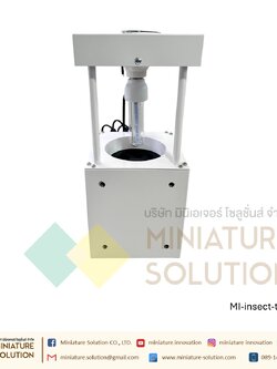 เครื่องดักจับแมลงเปิดปิดอัตโนมัติ Insect trap โดยใช้ไฟ 220VAC มีพัดลมดูดแมลงลงไปเก็บ เครื่องดักแมลงระบบอัตโนมัติ mains power supply (220v) single insecticidal lamp +light control+time control+rain control VMS