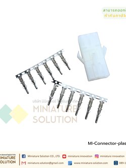 Connector EL 6.2mm 2-15P ตัวผู้+ตัวเมีย connector 6.2mm male and female plastic