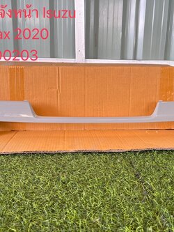 ครอบกระจังหน่้า Isuzu D-max 2020