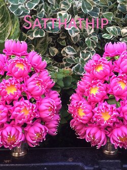 พานพุ่มดอกบัว (สีชมพู) - พานพุ่มดอกบัว ประดิษฐ์จากดิน - พานพุ่มสักการะ - Phan bush