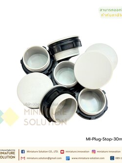 (ราคา ต่อชิ้น) ปลั๊กอุดหน้าตู้ไฟ ตู้ควบคุม 30mm ปลั้กอุด แหวนล็อค พลาสติก 30mm (สีเทา)