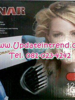 ไดร์เป่าผม SONAR 1200 วัตต์ รุ่น SN-597