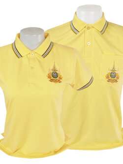 พร้อมส่ง เสื้อโปโลสีเหลือง ปักตราสัญลักษณ์ 72 พรรษา ผ้าฝ้ายผสม ผ้าคอตตอนผสม ไม่ย้วย ไม่เป็นขุย