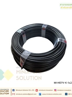 สายไฟฟ้า 60227 IEC 06 (H05V/H07V-K-LF) 1x0.5/1.5/2.5 BR-B100
