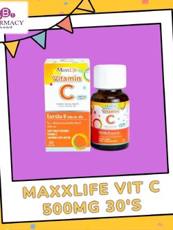 Maxxlife Vitamin C 500 mg ขวด 30 เม็ด