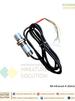 เซ็นเซอร์วัดอุณหภูมิแบบไม่สัมผัส อินฟราเรด Infrared Temperature Sensor 0-1000 องศา Analog 4-20mA 3000-WD-HW-120
