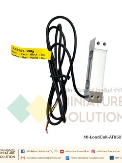 AT8501 AUTODA เซนเซอร์ชั่งน้ําหนัก ชุดโหลดเซลล์ Load cell ชั่งน้ำหนัก single-point weighing sensor high-precision แท่งสี่เหลี่ยม (300g)
